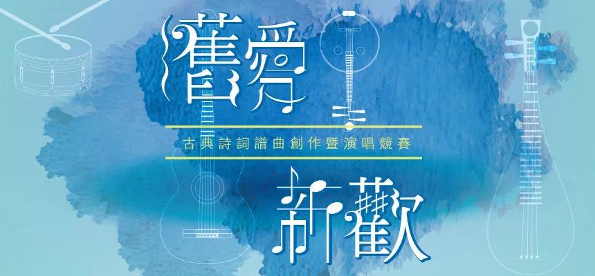 这款不多见的国风音游《阳春艺曲》你一定要试试