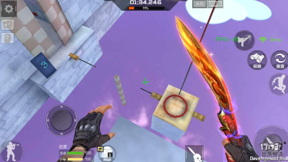 CF正版FPS手游《穿越火线:枪战王者》全新周年庆版本来袭!