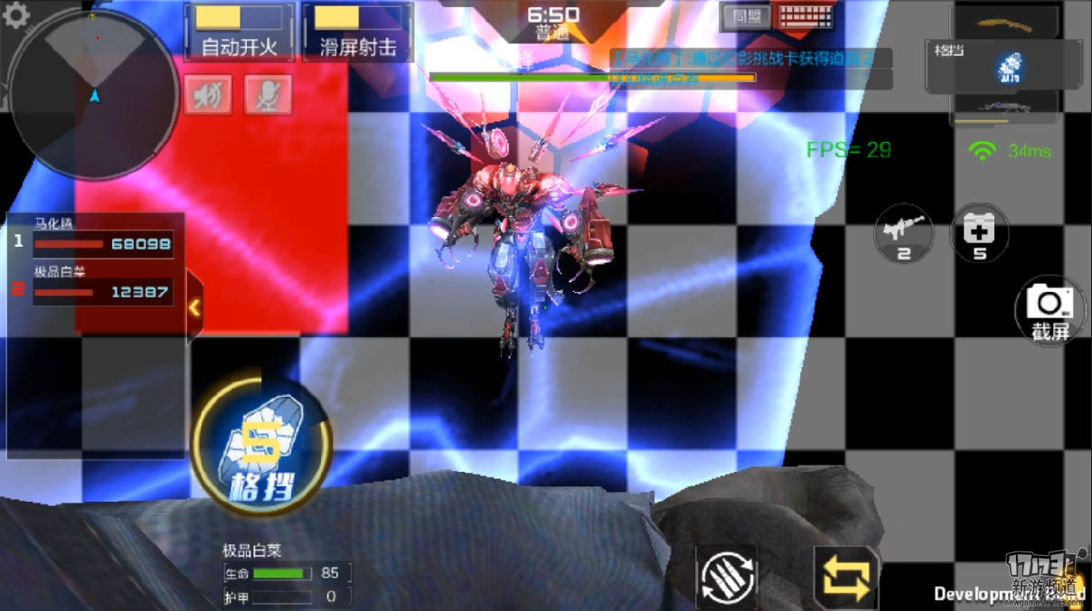 CF正版FPS手游《穿越火线:枪战王者》全新周年庆版本来袭!