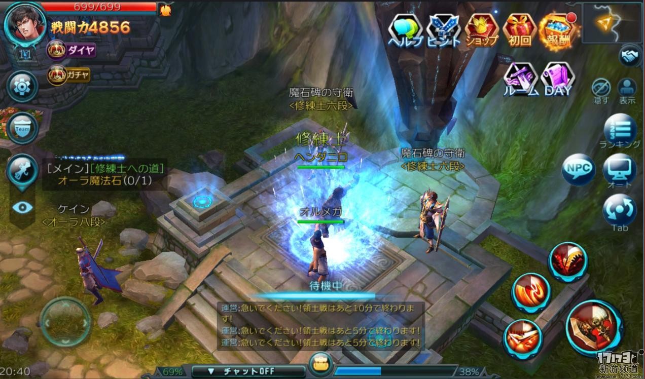 野外战斗为主的手游《灵魂编年史》具有细腻的画面和优美的BGM