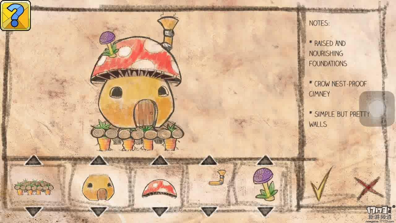 解密类游戏《玫瑰小姐》内容背景架构在经典童话故事之上