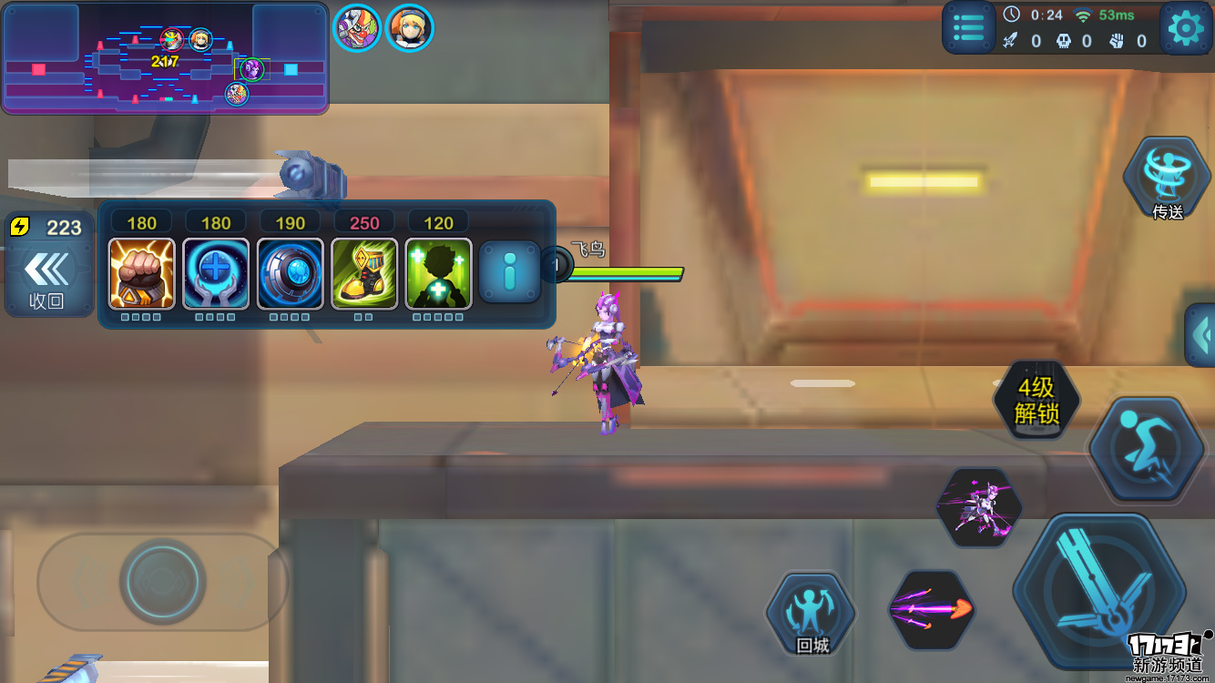 横屏3V3 MOBA对战手游《微观战争2》核心操作有很大创新