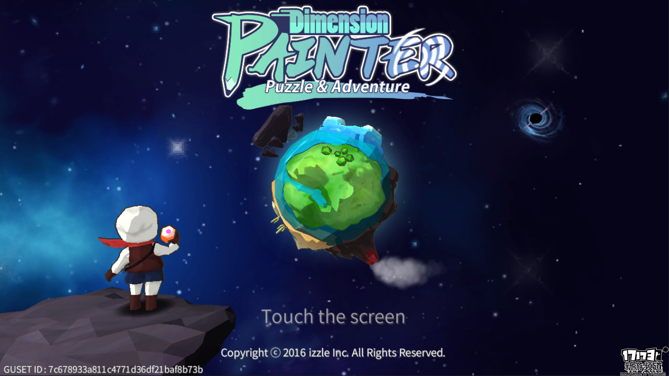 今日推荐：益智休闲游戏《次元画师 : 免费版》拥有丰富的场景变化