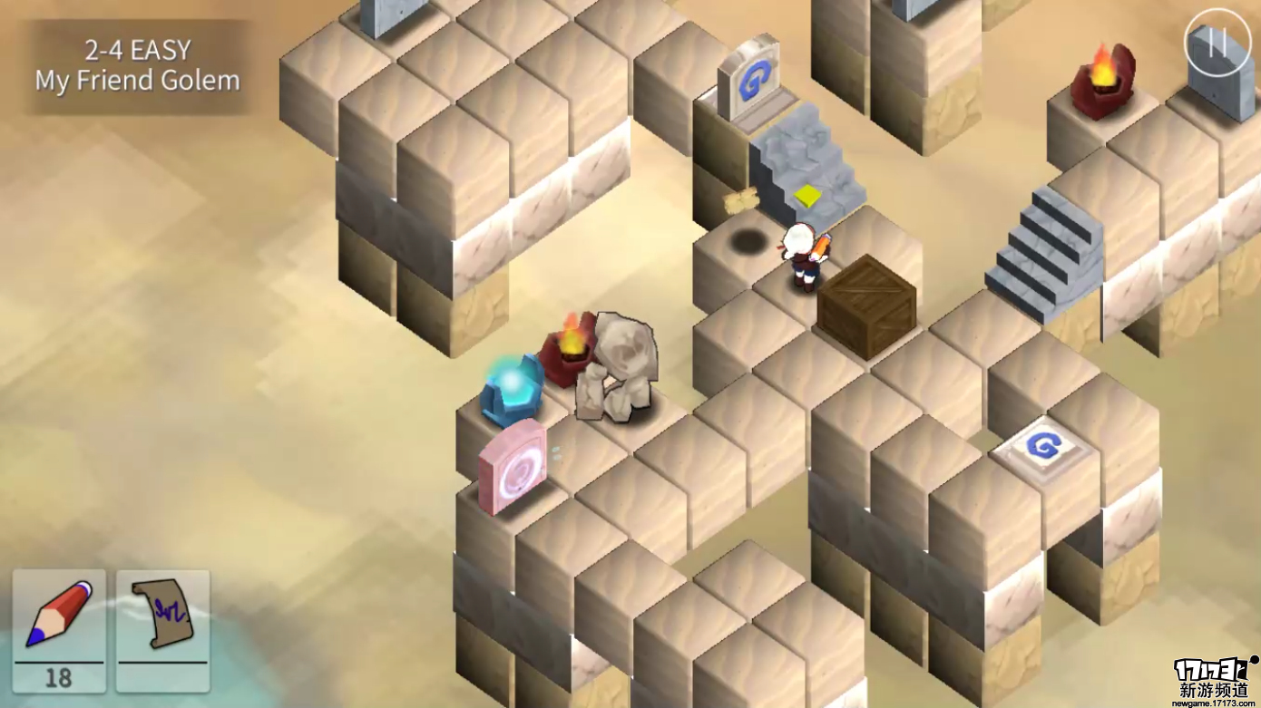 今日推荐：益智休闲游戏《次元画师 : 免费版》拥有丰富的场景变化