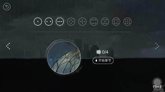 国产游戏强推：《雨纪》一款主打唯美系的解密类游戏