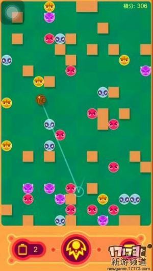 最新资讯：《消诺克》结合消除与弹珠的休闲益智游戏