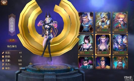 多人在线竞技手游《大闹东海》取材哪吒三太子大闹龙宫