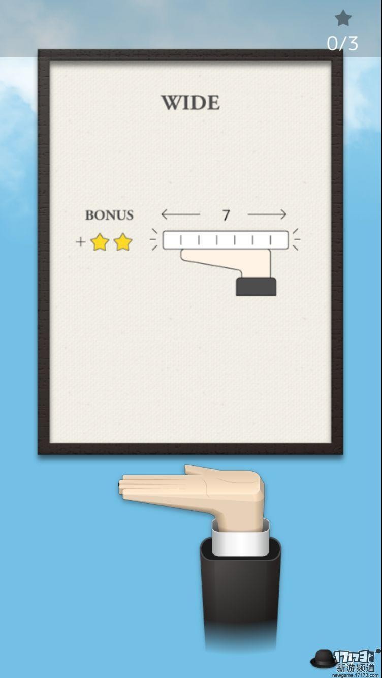 升级版《新俄罗斯方块》来啦!加入解谜元素多了趣味性