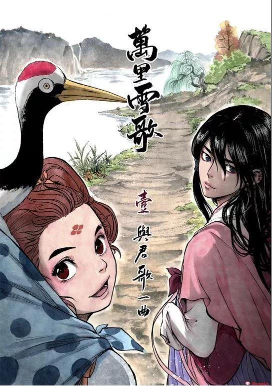 宅男腐女恋爱难？没有被追过真是不好意思了哦！
