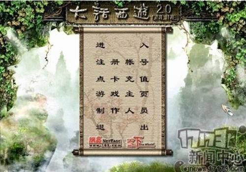 记忆轨道弯弯曲曲，总有首BGM能带你回到那个蝉鸣阵阵的夏天。