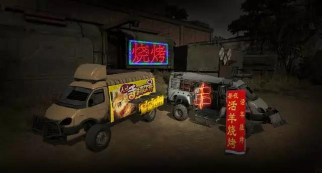 什么都可能实现的游戏世界里，有这样的速度与激情