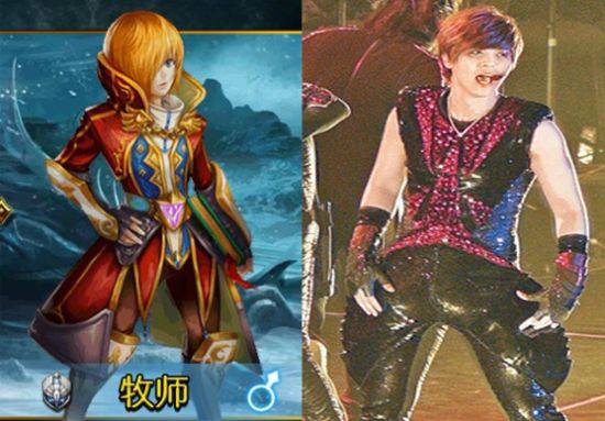 首款轻RPG《永恒之井》众多明星脸曝光