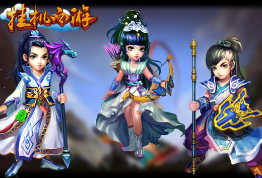 放置类RPG手游《挂机西游》千锤百炼神装炼化打造