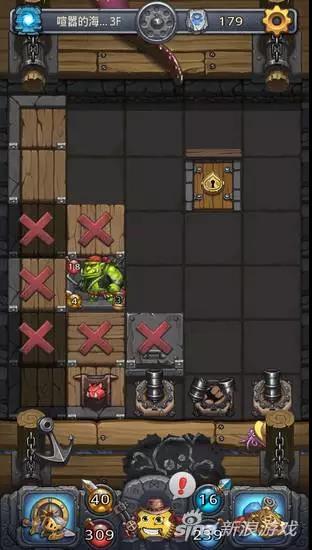 《不思议迷宫》