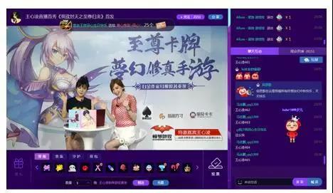 《我欲封天至尊归来》