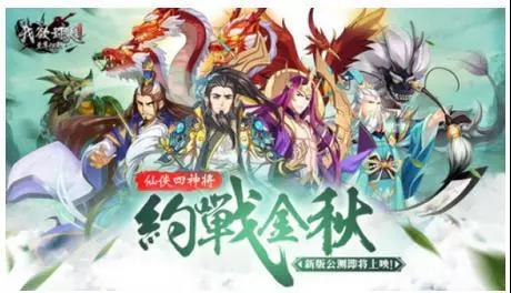 《我欲封天至尊归来》