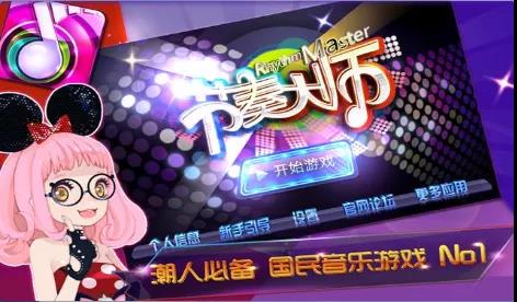 2021这几款承载着青春回忆的手游，走到终点停运离场。