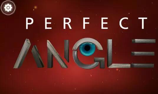 《完美角度》