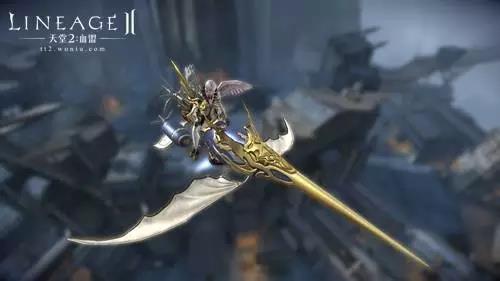 《天堂2：血盟》