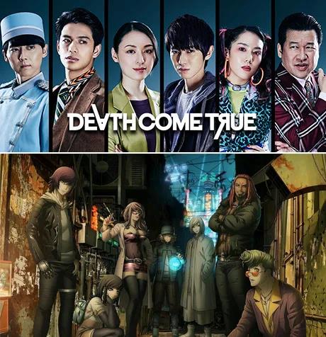 新作《超侦探事件簿：雾雨迷宫》日式推理游戏，良心推荐！