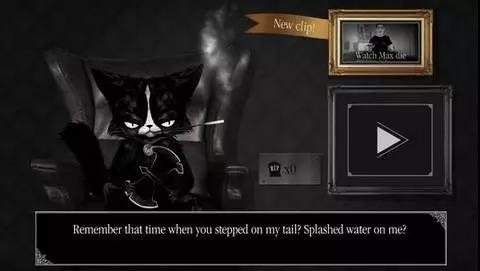 《她想让我死》