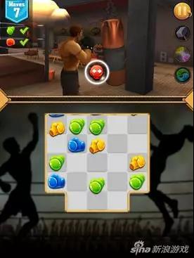 《阿里拳击消除》