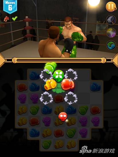 《阿里拳击消除》