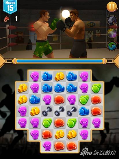 《阿里拳击消除》