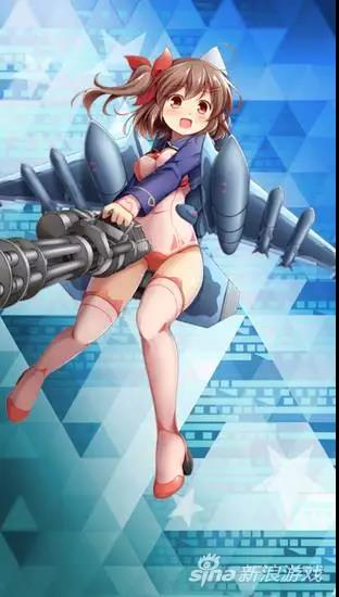 《音速少女队》