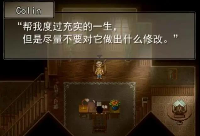 高瞰制作的《去月球》系列，深受各国玩家喜爱