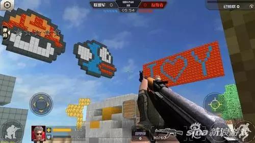 《全民枪战·创造》