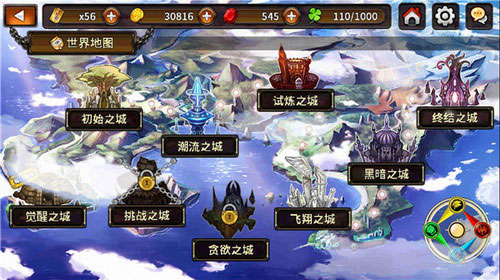 首款3D漫画冒险手游《猎魔通缉令》将开启双端公测
