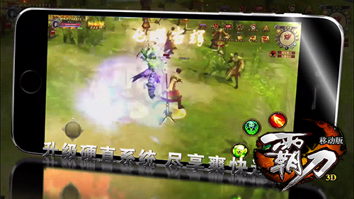 突破瓶颈《霸刀》手游版曝光最新研发成果