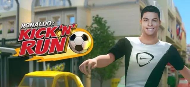 《C罗：足球跑酷》