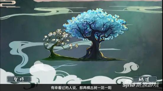 《大琴师贰》