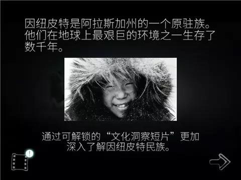 《永不孤单》