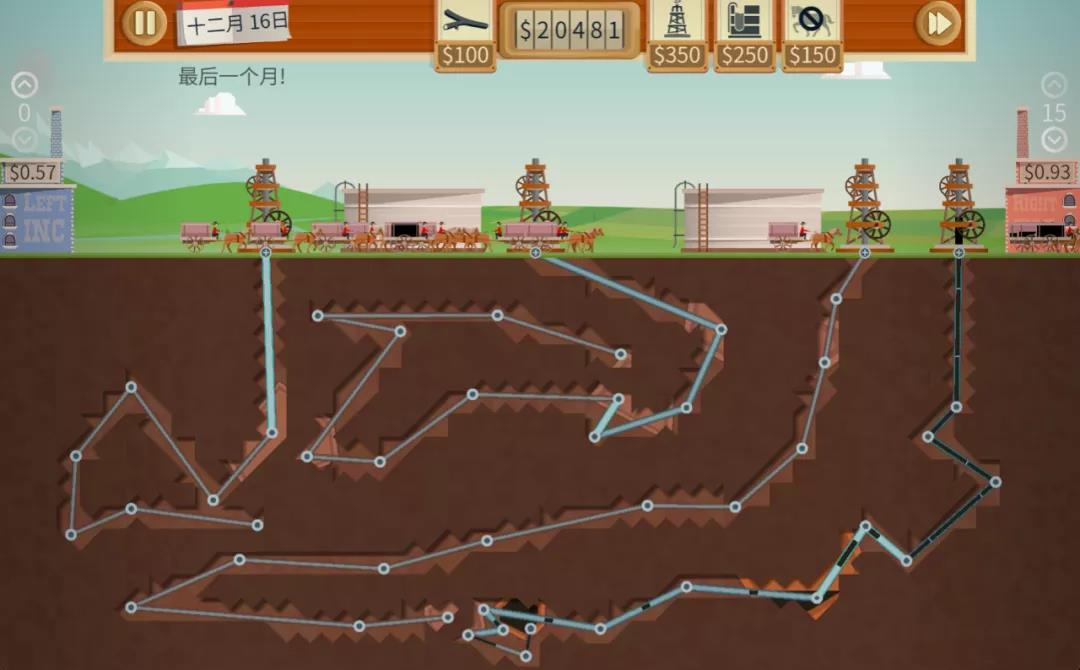 模拟经营游戏 《石油大亨》:游戏目标就是开采石油，挣到更多的钱