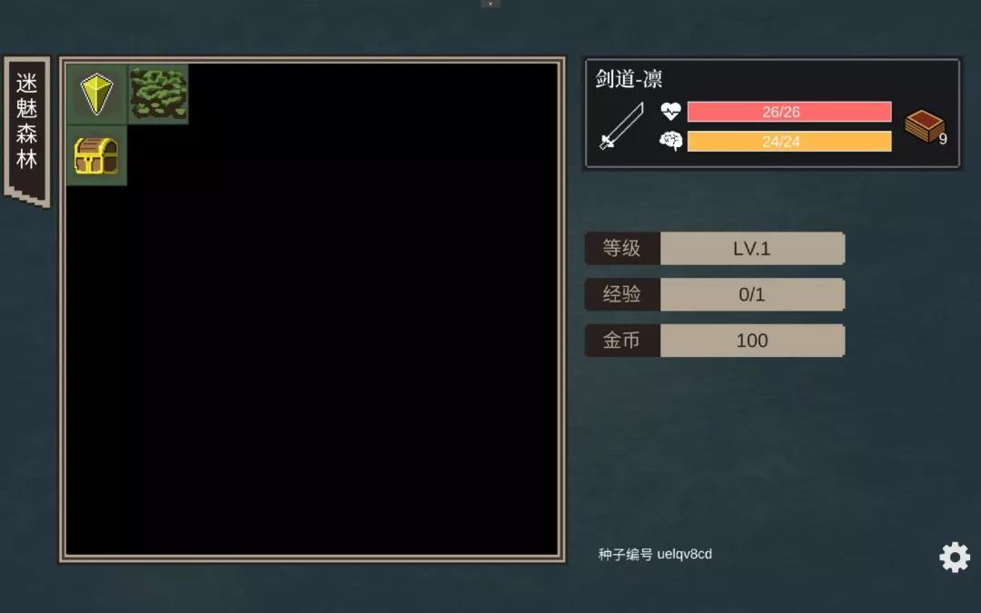 融合了COC跑团要素DBG卡牌游戏《不可名状的地牢》良心推荐！