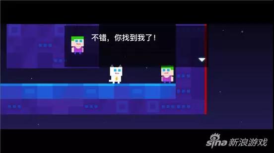 《超级幻影猫》