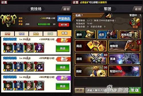 《赤壁食尸鬼》