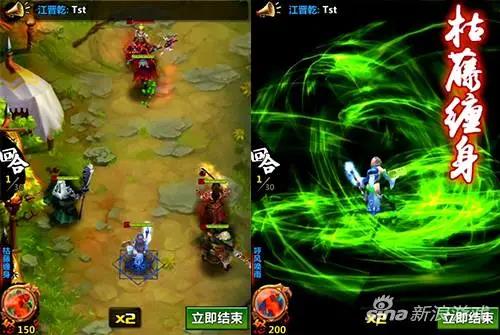 《赤壁食尸鬼》