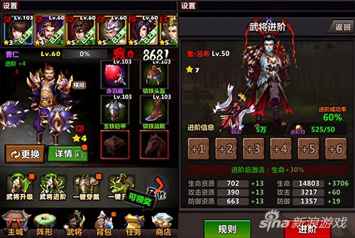 《赤壁食尸鬼》