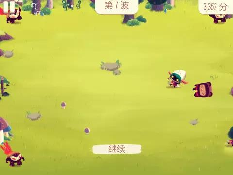 《武士道熊熊》