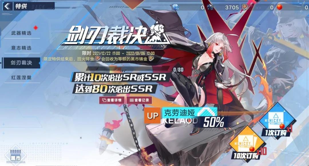 《幻塔》本质上其实是一款偏重协作的MMORPG