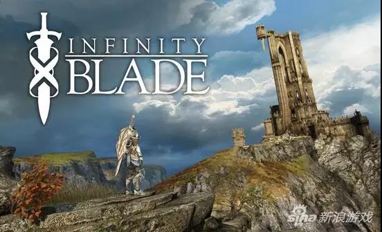 《无尽之剑:命运》