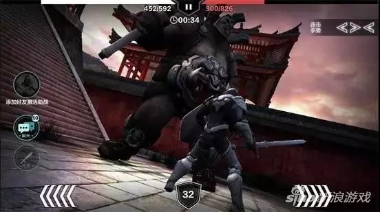 《无尽之剑:命运》