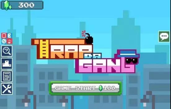《TRAP DA GANG》