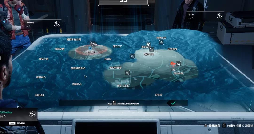 射击游戏《重生边缘》在虚幻4引擎下的画面表现似乎也相当抢眼