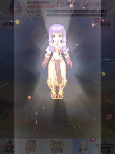 《天天打波利》