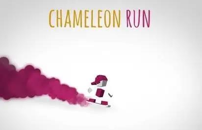 《极速变色龙》